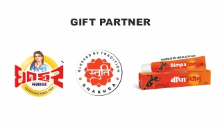 Gift_Partner_2026